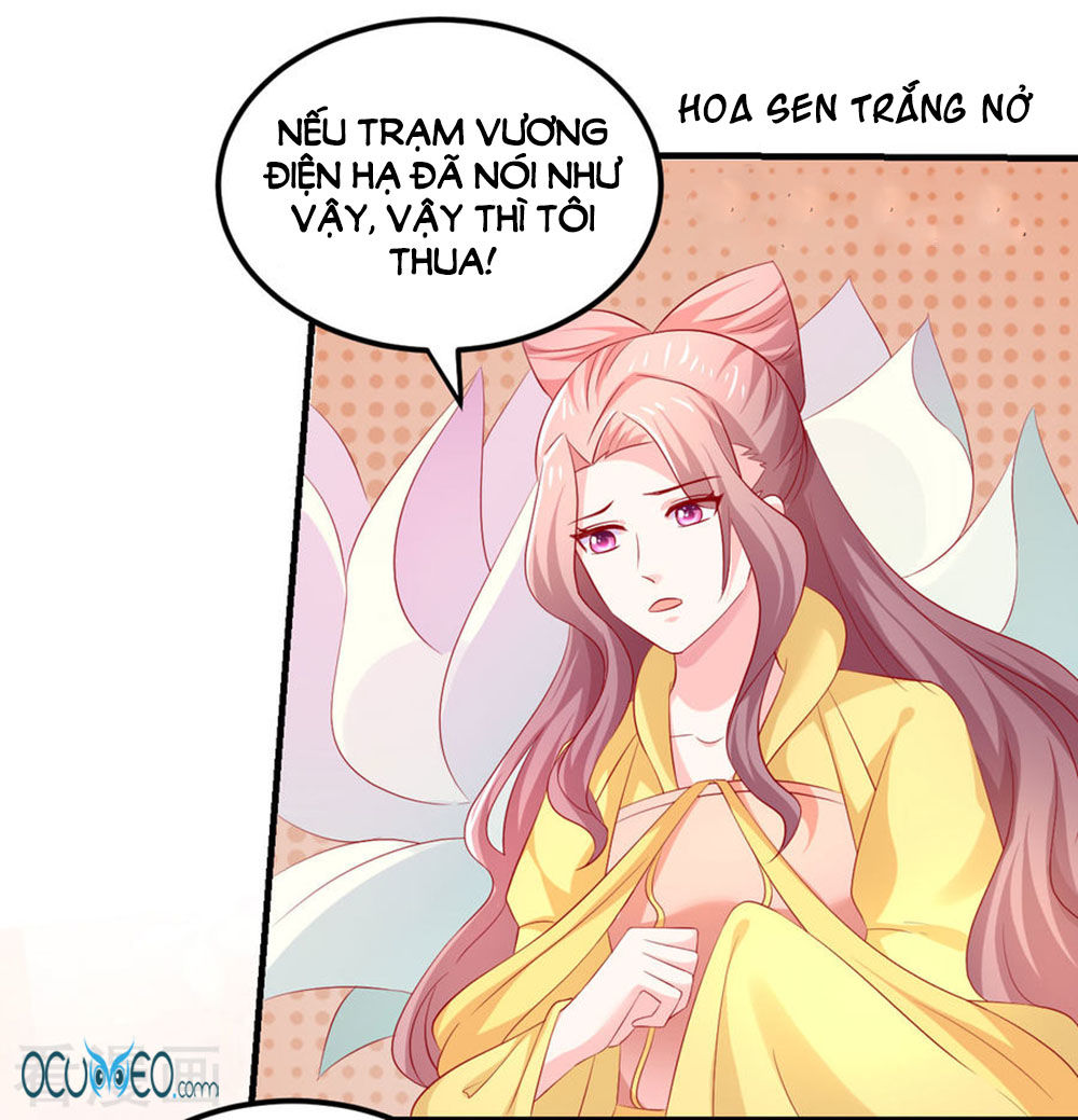 từ đây vương gia không thượng triều sớm chapter 30 30