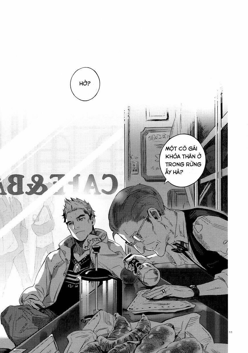 shigan kyoushuu chapter 1 11