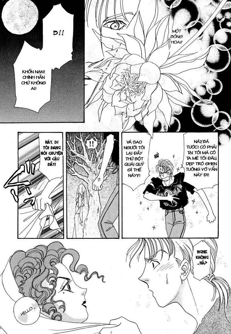 petshop of horrors chapter 16 16