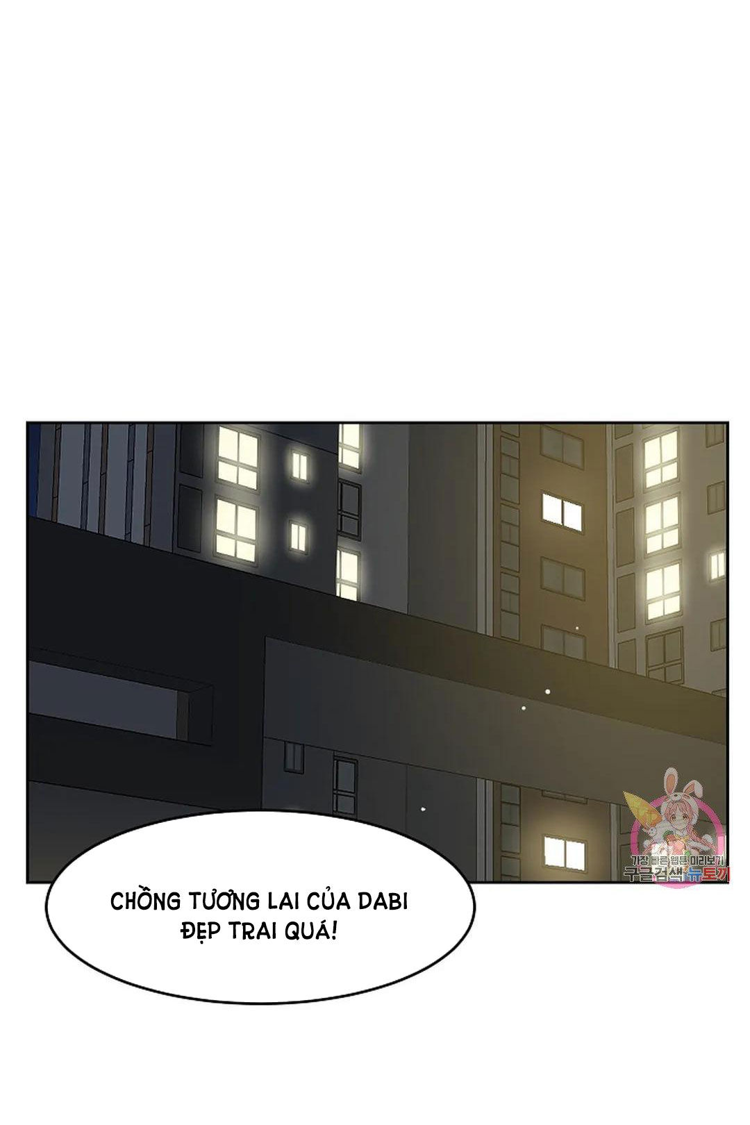 [18+] công tư phân minh chapter 73 31