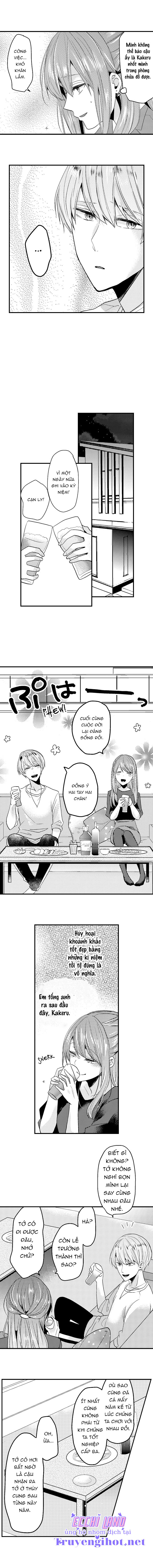 làm tình đâu cần phải cởi đồ chapter 25.1 5