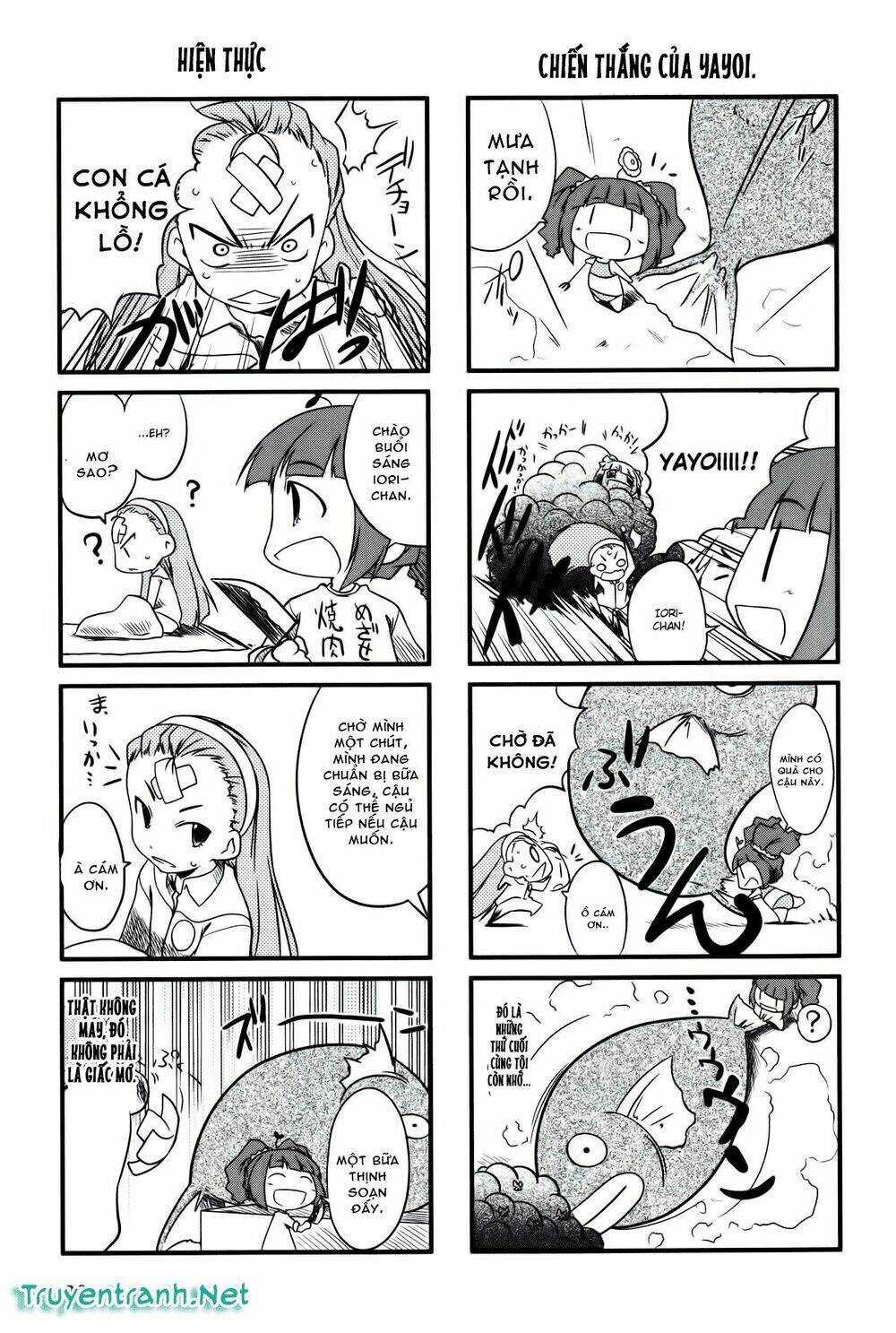 puchimasu! chapter 4 8