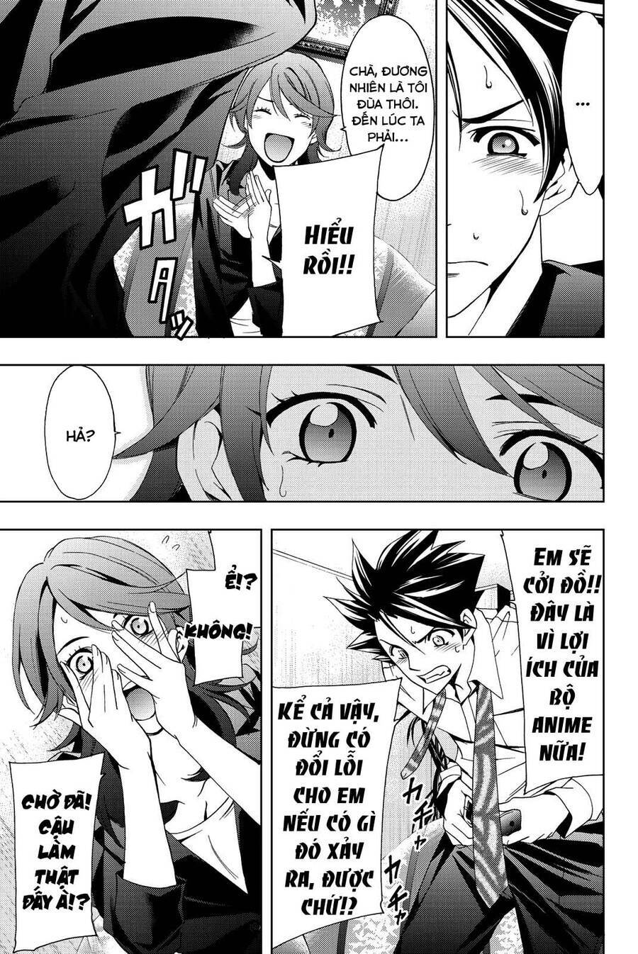 succubus & hitman chapter 77 14