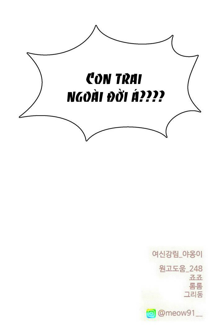 vẻ đẹp đích thực - true beauty chapter 229.2 25