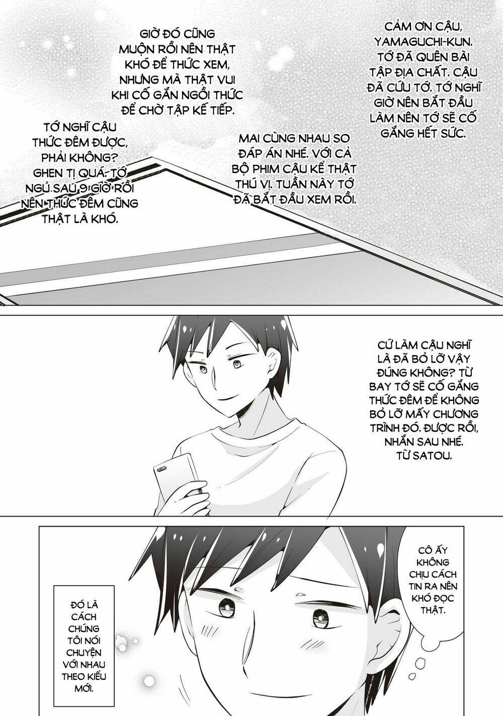 tonari no seki no satou-san chapter 14 15