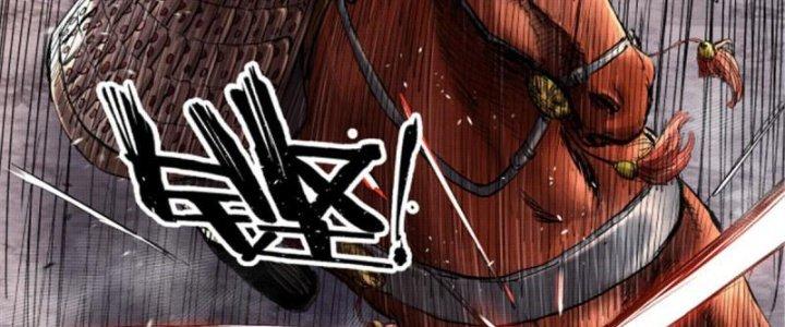 máy mô phỏng nhân sinh của lữ bố chapter 12 59