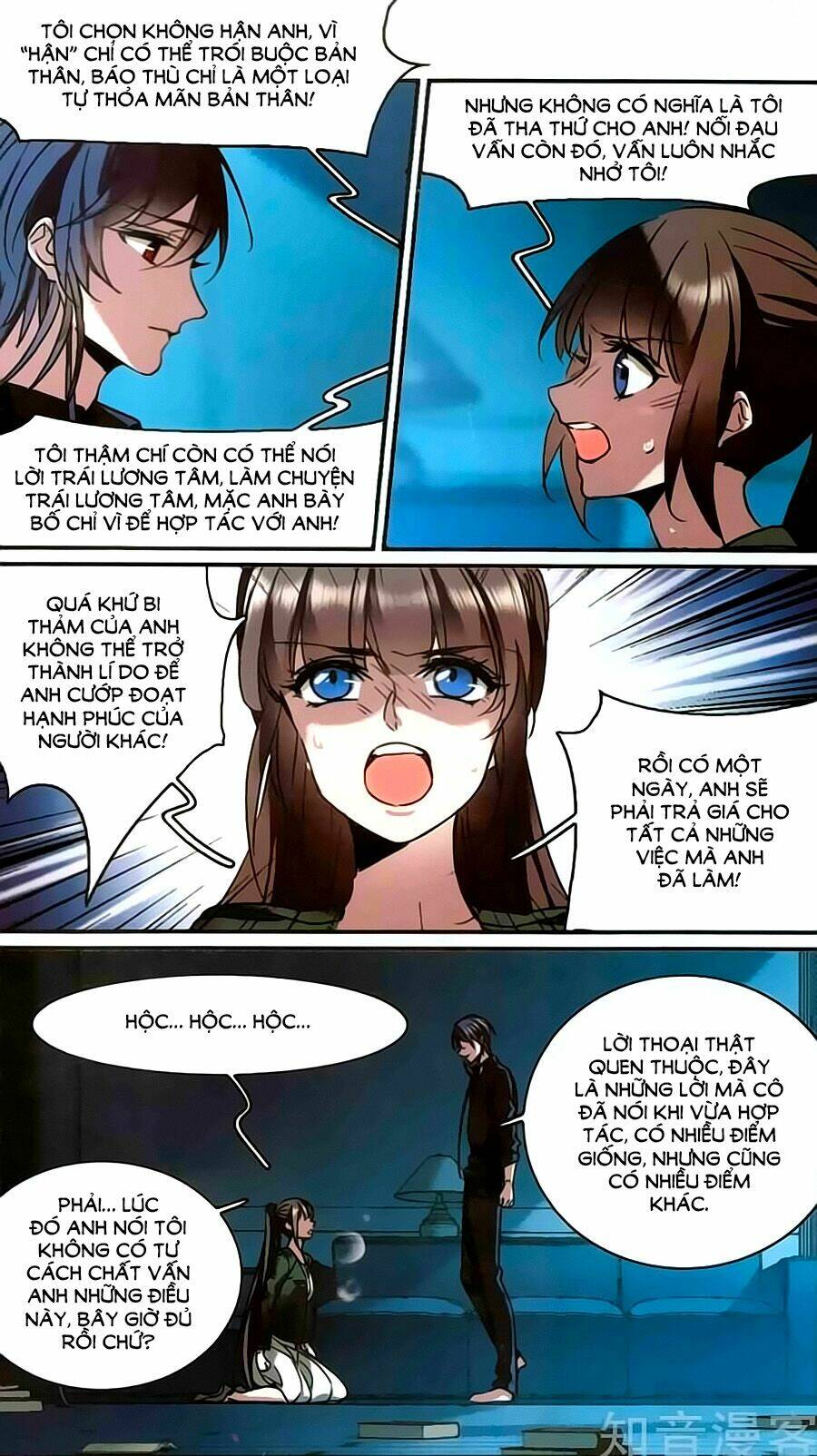 huyết tộc cấm vực chapter 117.5 2