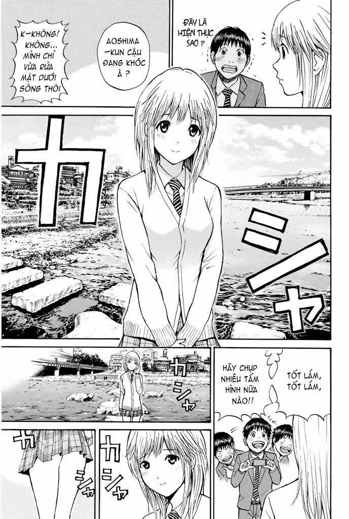 vợ tôi là wagatsuma chapter 32 16