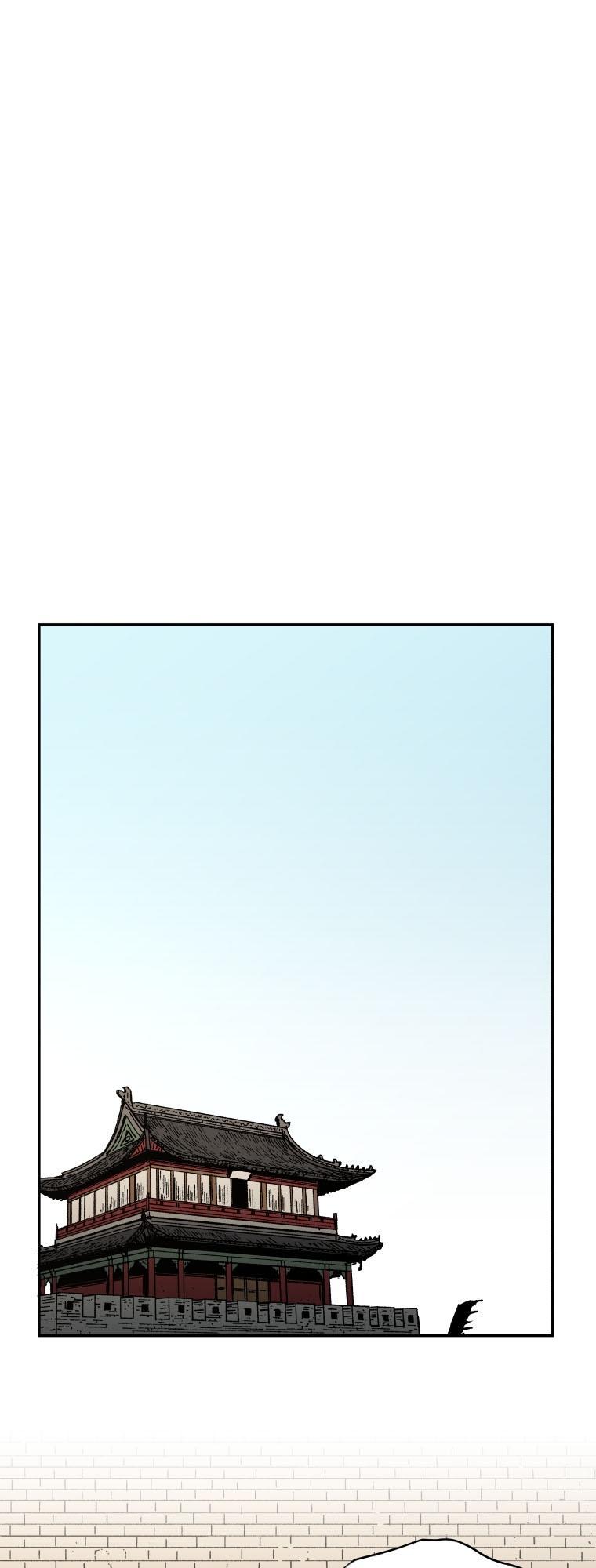 Bố Vô Song chapter 13 2