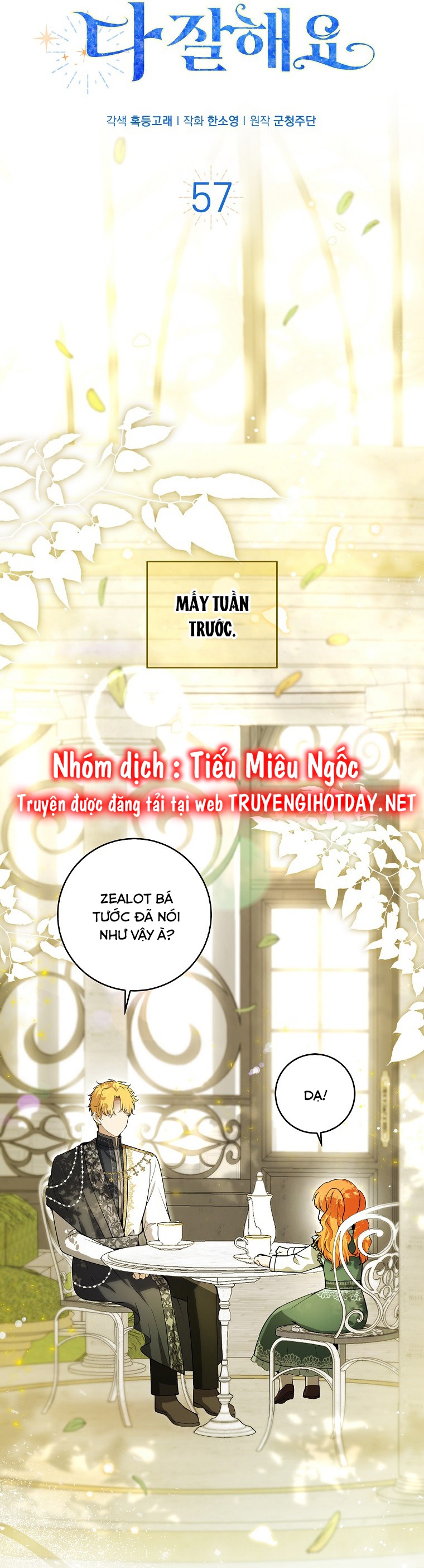 Câu Chuyện Về Gia Tộc Beaty chapter 57 - Trang 2