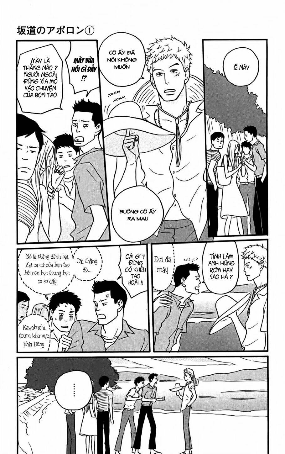 sakamichi no apollon chapter 5 26