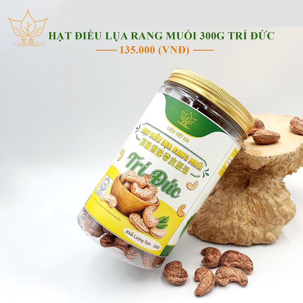 Hạt điều lụa rang muối Trí Đức