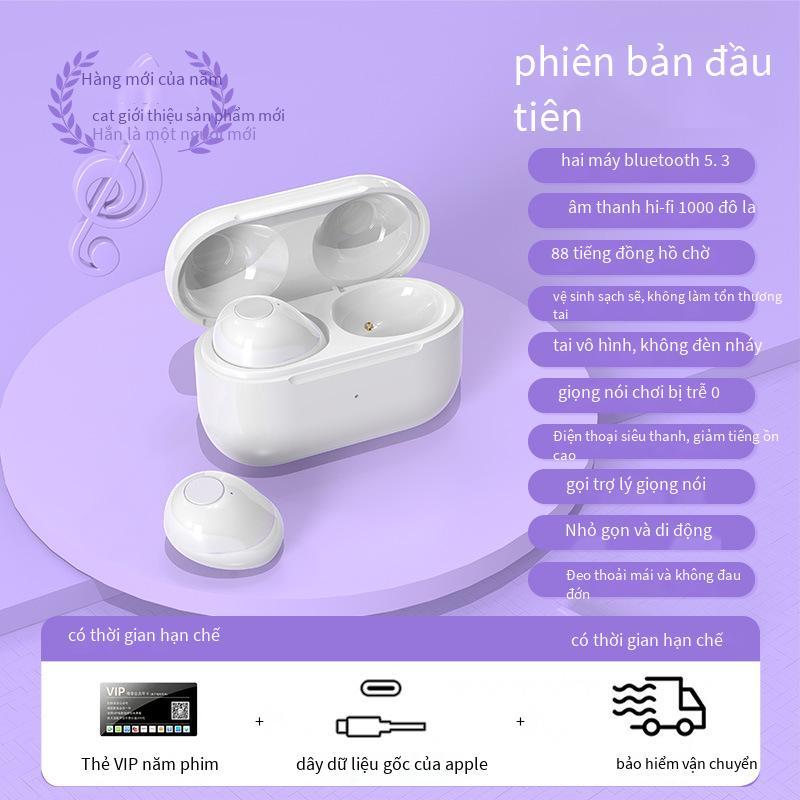 Đảm Bảo Chất LượngTai Nghe Bluetooth Ngủ Không Dây Mẫu Nữ Thu Nhỏ Chất Lượng Cao Giảm Tiếng Ồn Thời Gian Chờ Dài