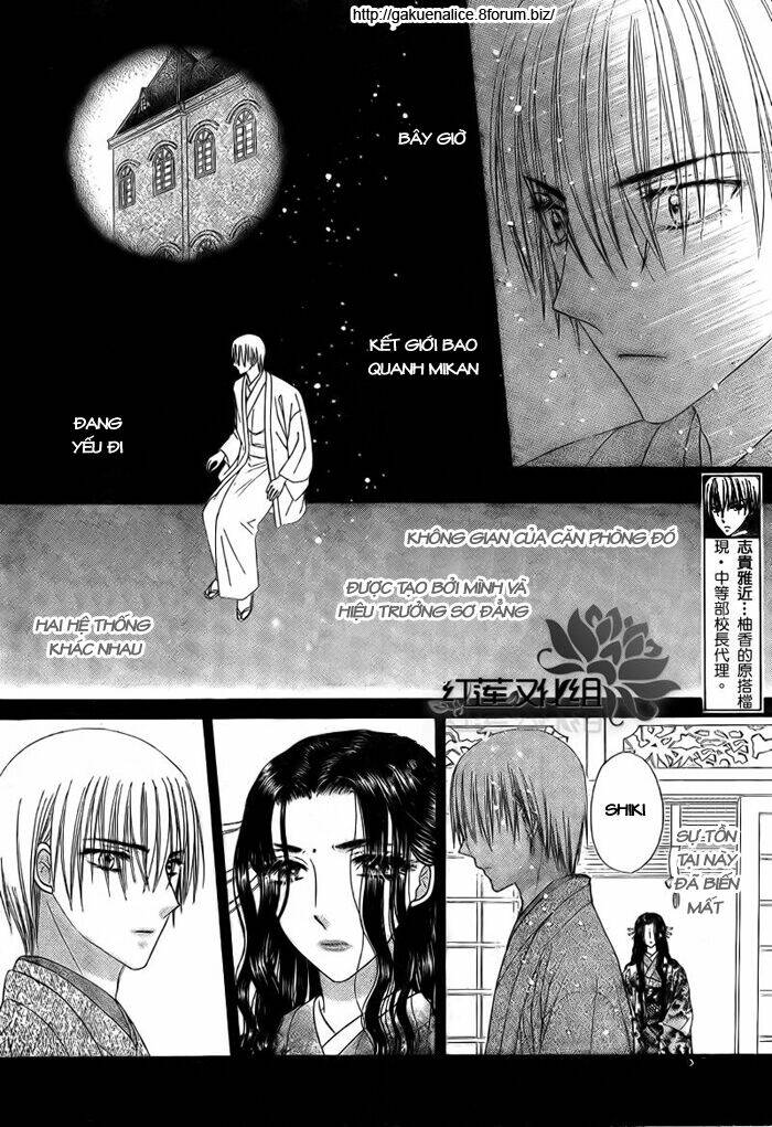 gakuen alice chapter 148 13
