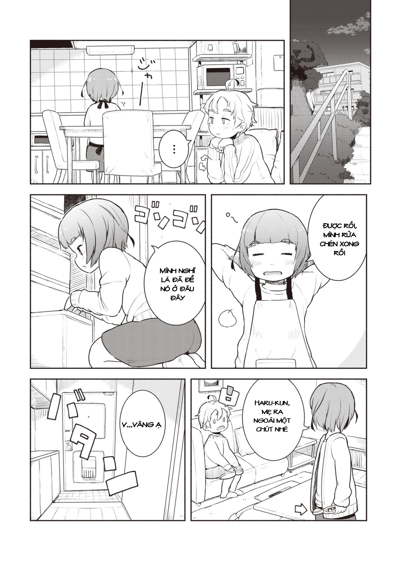 my mother is 10 years old chapter 18 14