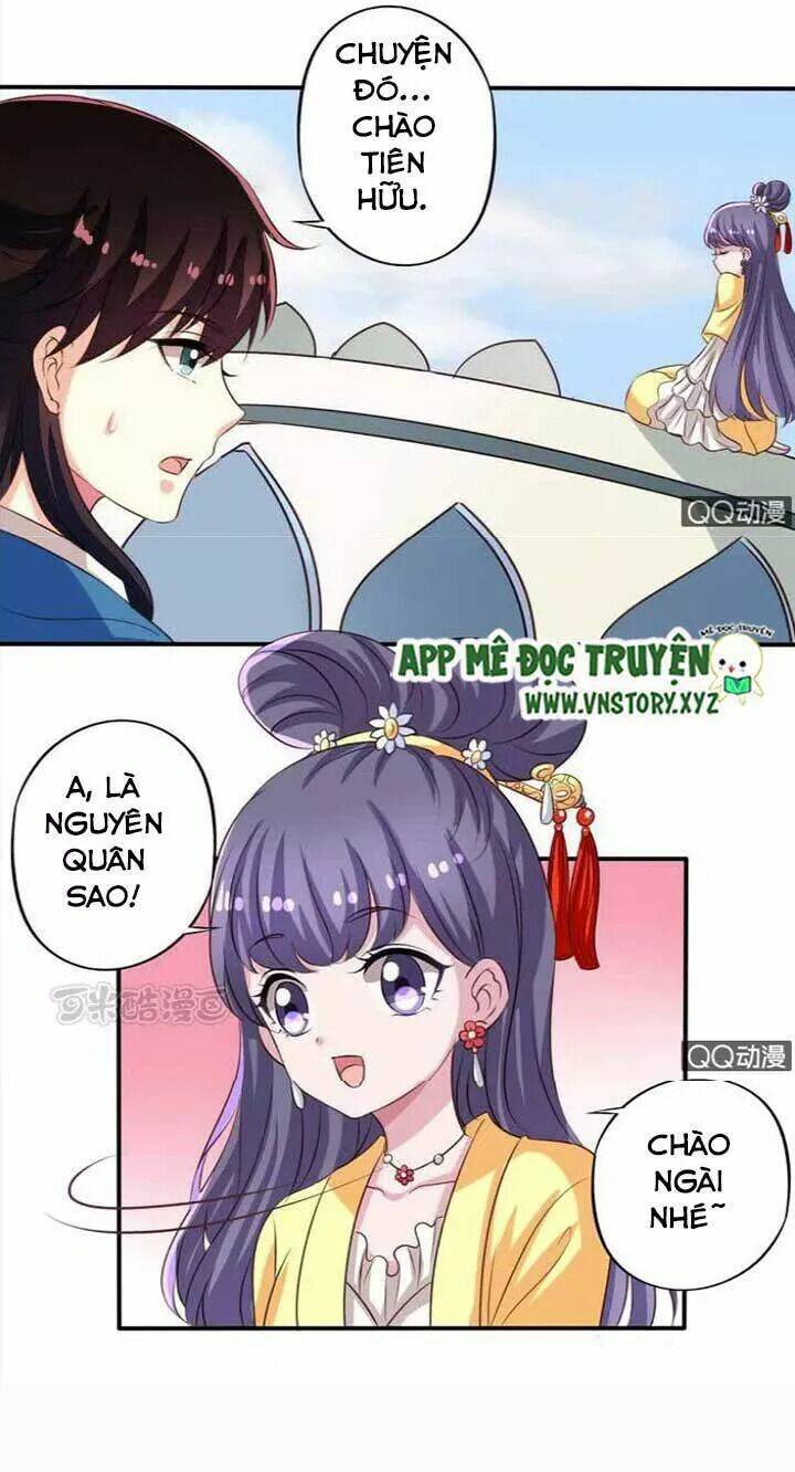 ông chủ của tôi là yêu quái chapter 67.5 24