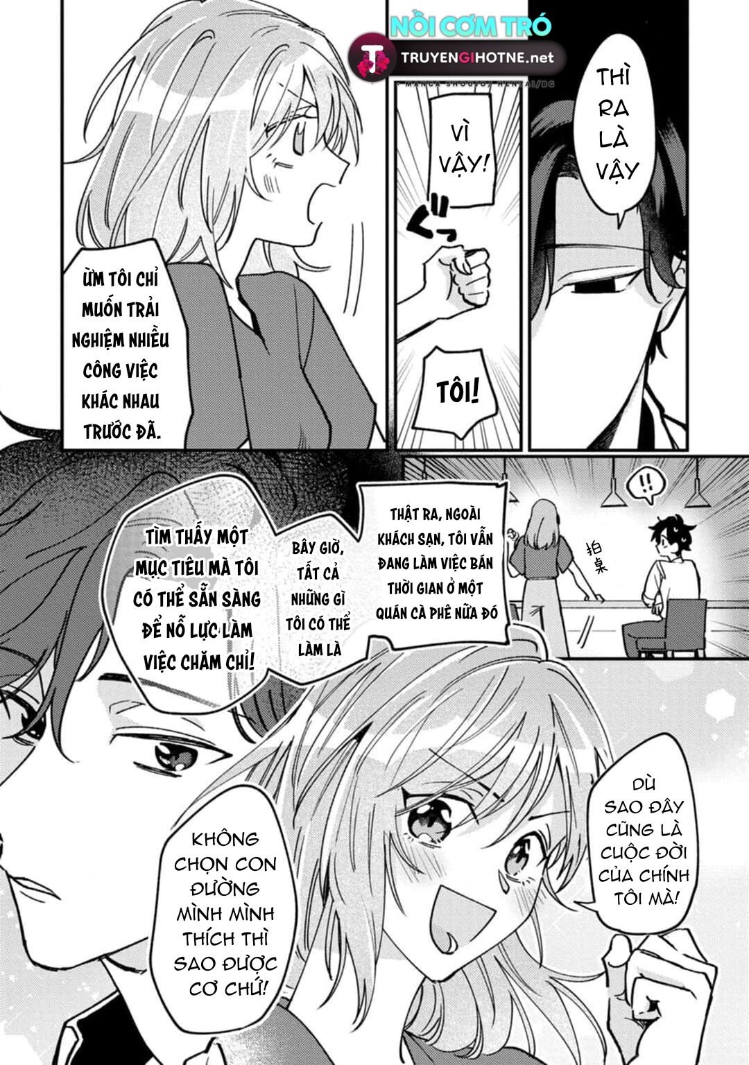 đừng làm phiền! cô hầu gái cherry bị vị khách quen chén sạch sẽ chapter 1.2 12