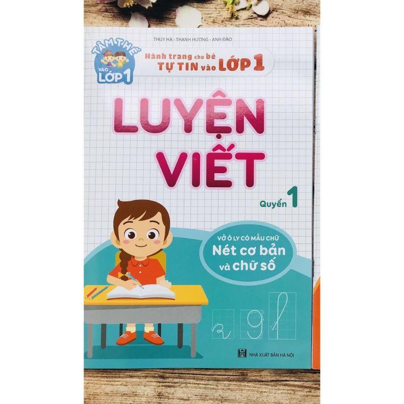 Bộ 2 cuốn Luyện viết cho bé chuẩn bị vào lớp 1