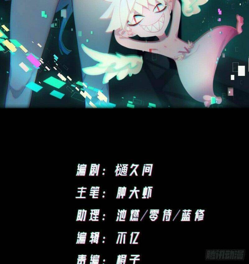 vô hạn khắc kim chi thần chapter 35 2