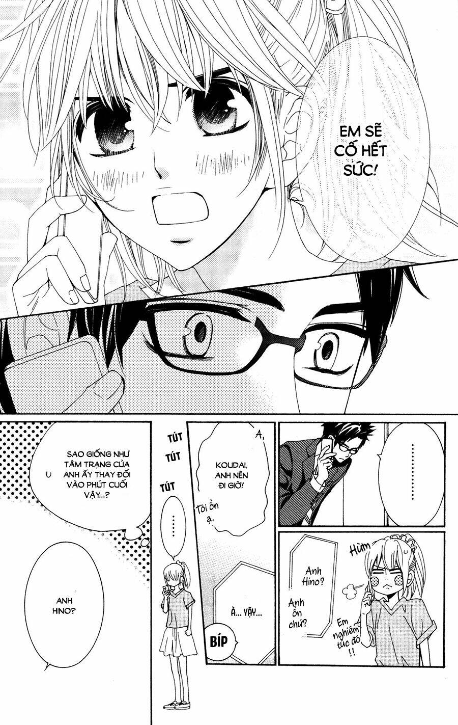 megami no libra chapter 14 15