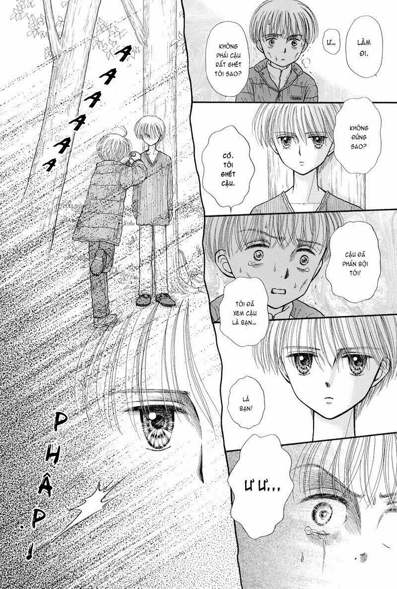 kodomo no omocha chapter 36 13