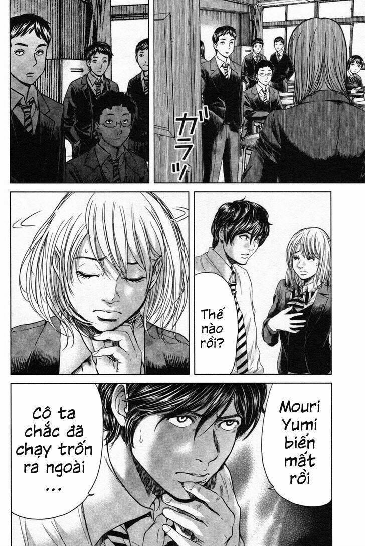 ikenie touhyou chapter 13 9