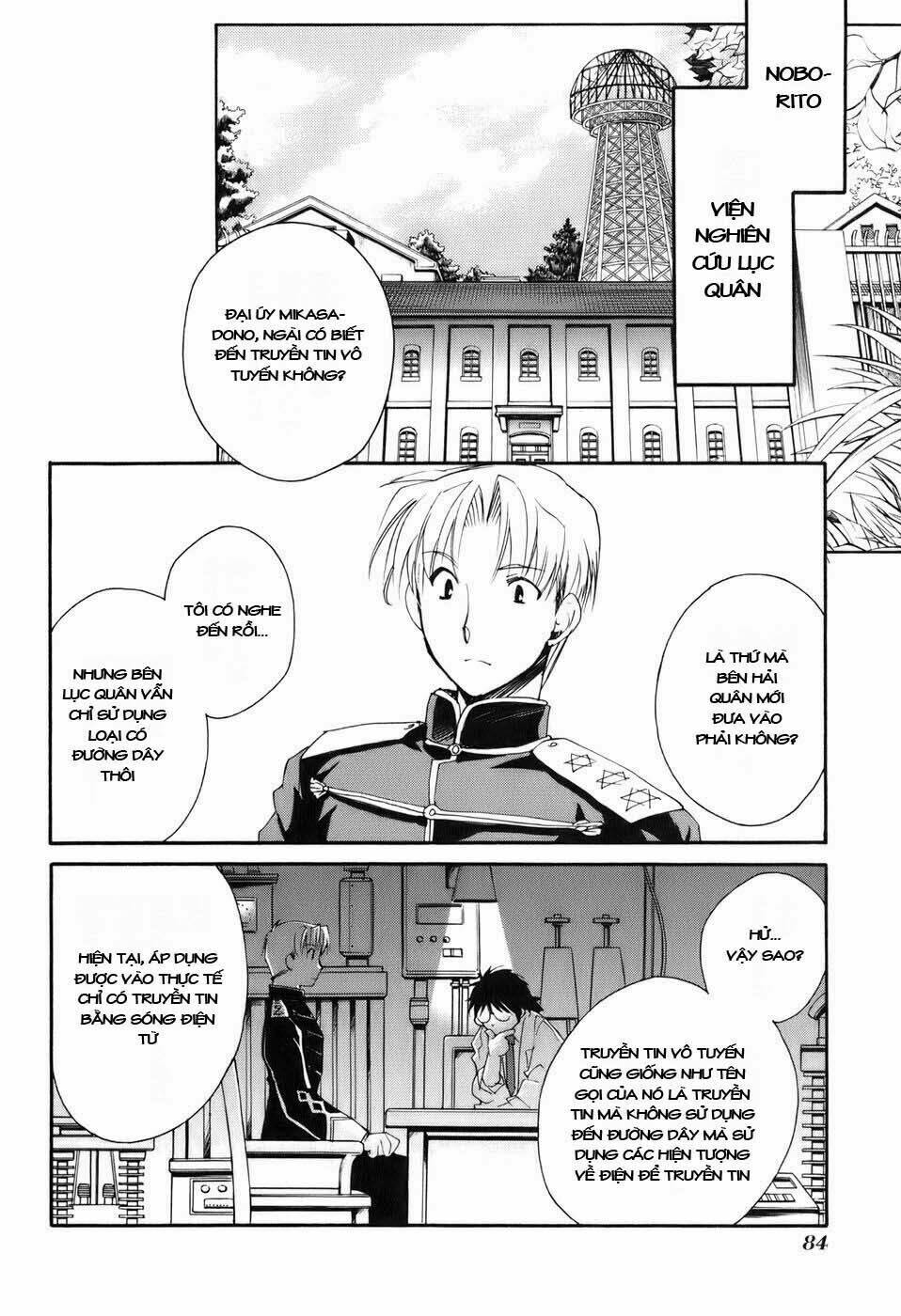 soukai kessen chapter 8 8