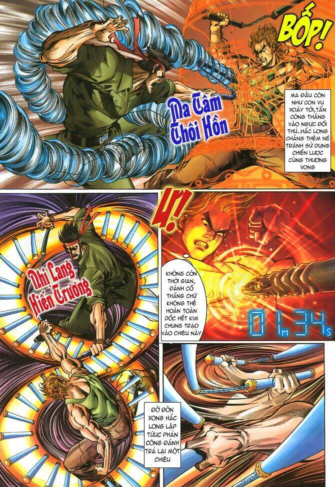 tân tác long hổ môn chapter 51 17