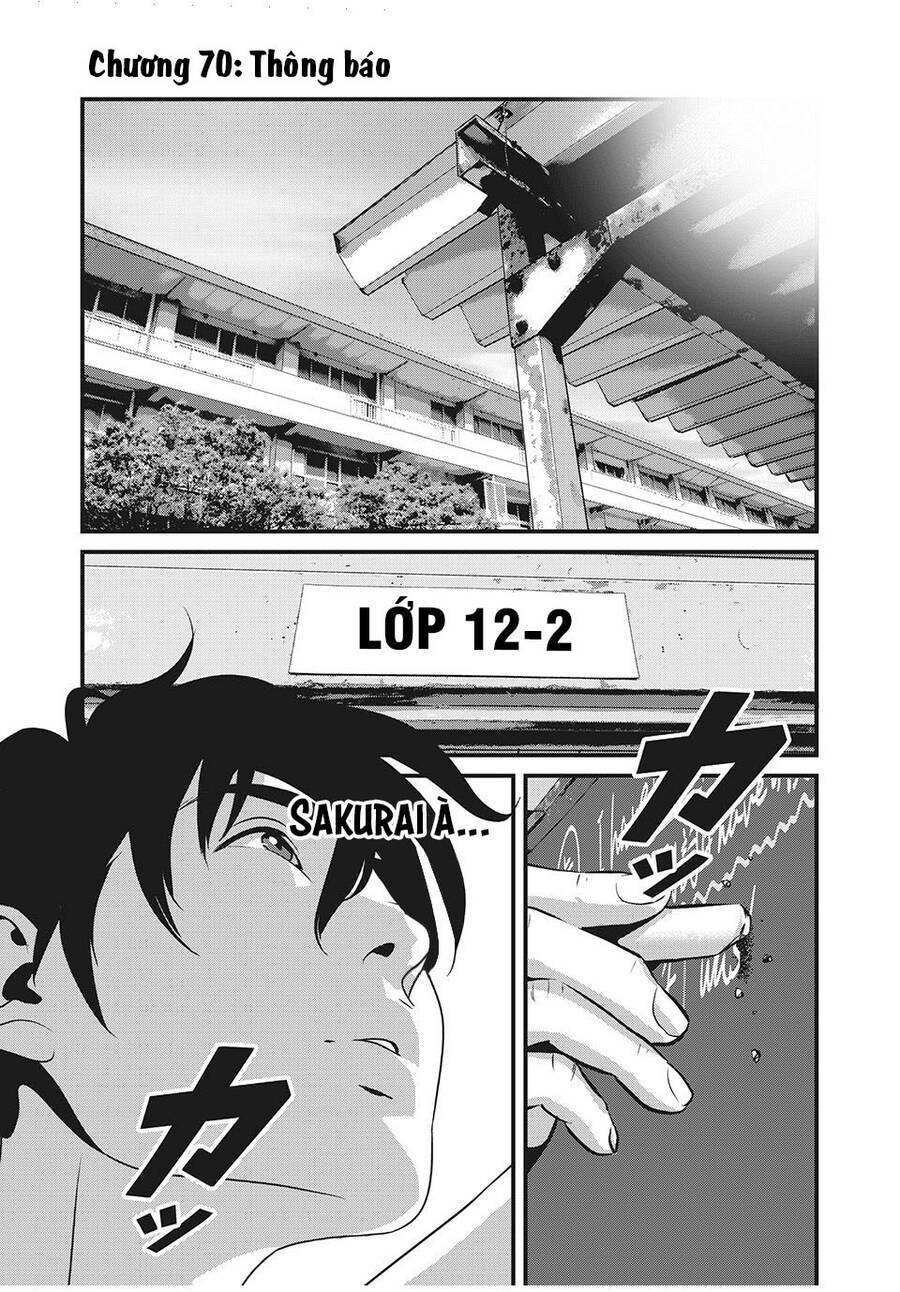 home room chapter 70 3