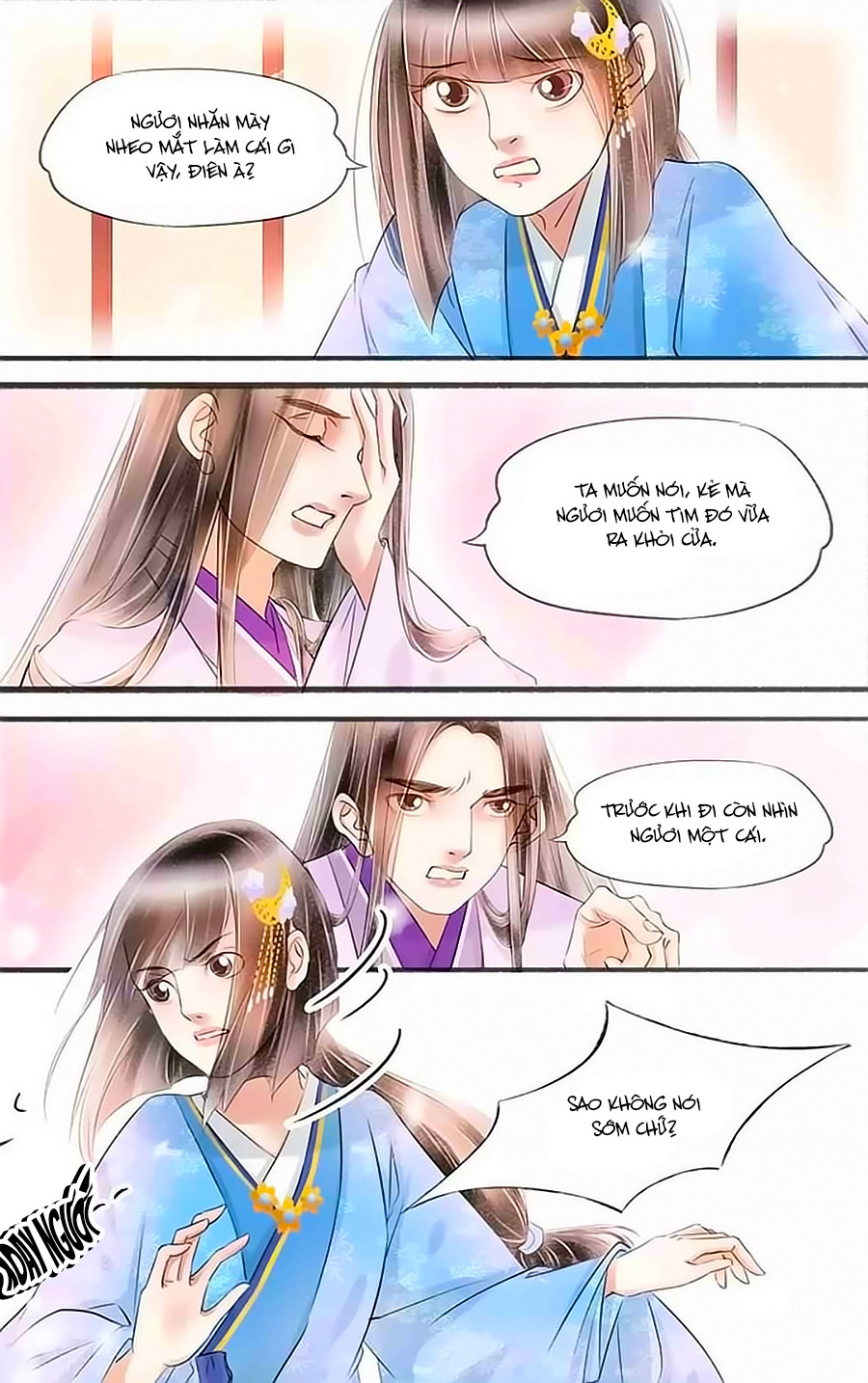 nhà ta có tiểu thiếp chapter 111 2