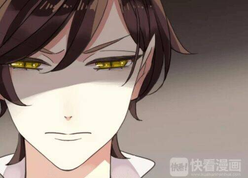 vết cắn ngọt ngào phần 1 chapter 59 3