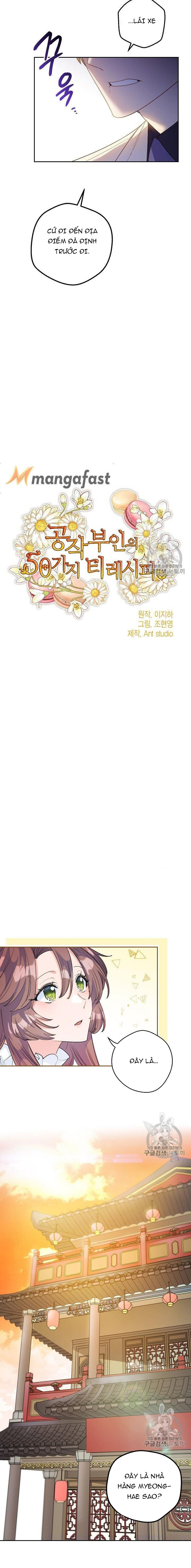 50 công thức pha trà của nữ công tước chapter 73 3