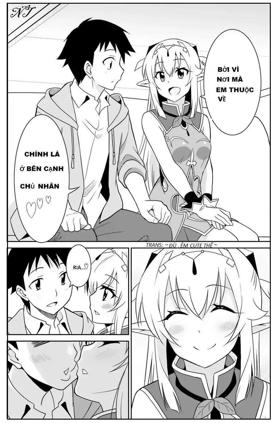 saikyou no shuzoku ga ningen datta ken chapter 23 4