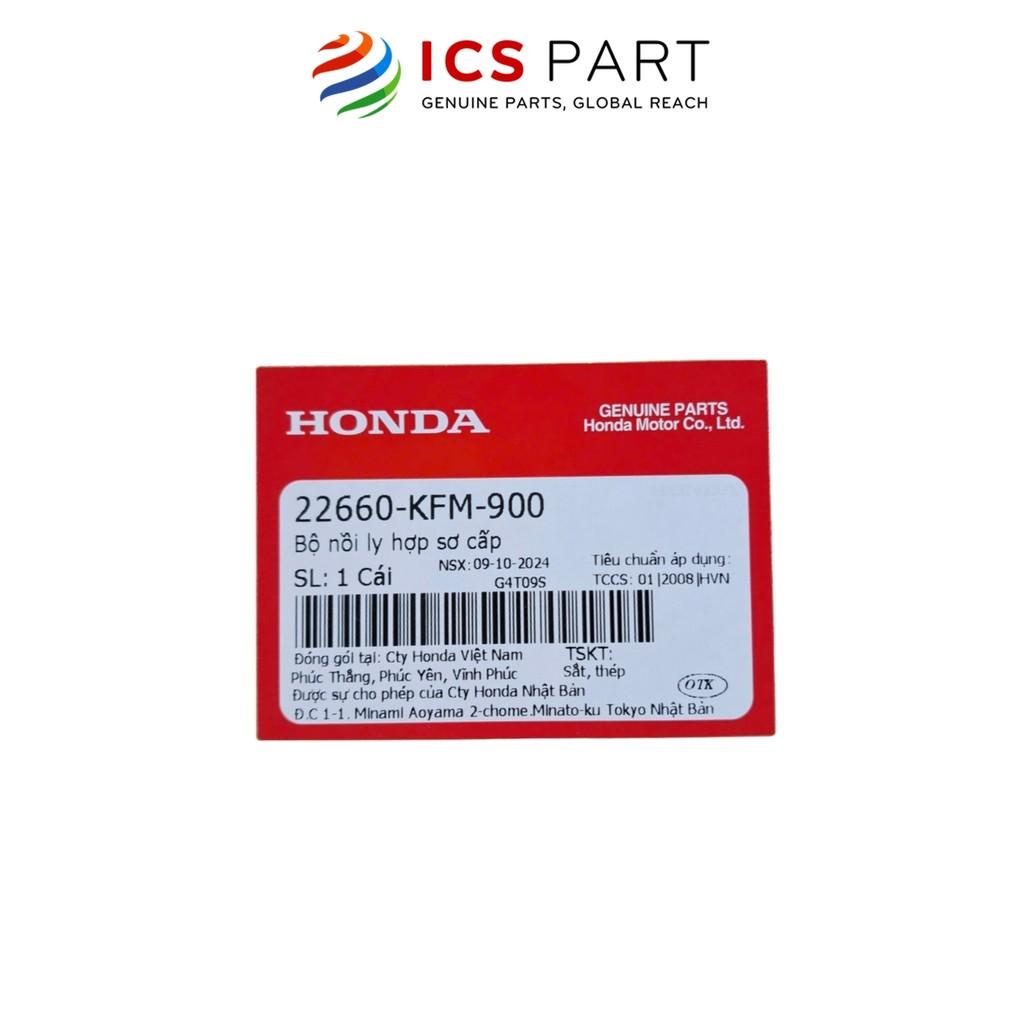 Bộ Nồi Ly Hợp Sơ Cấp (Chuông Côn) HONDA Dream, Future, Wave 100 (22660KFM900)