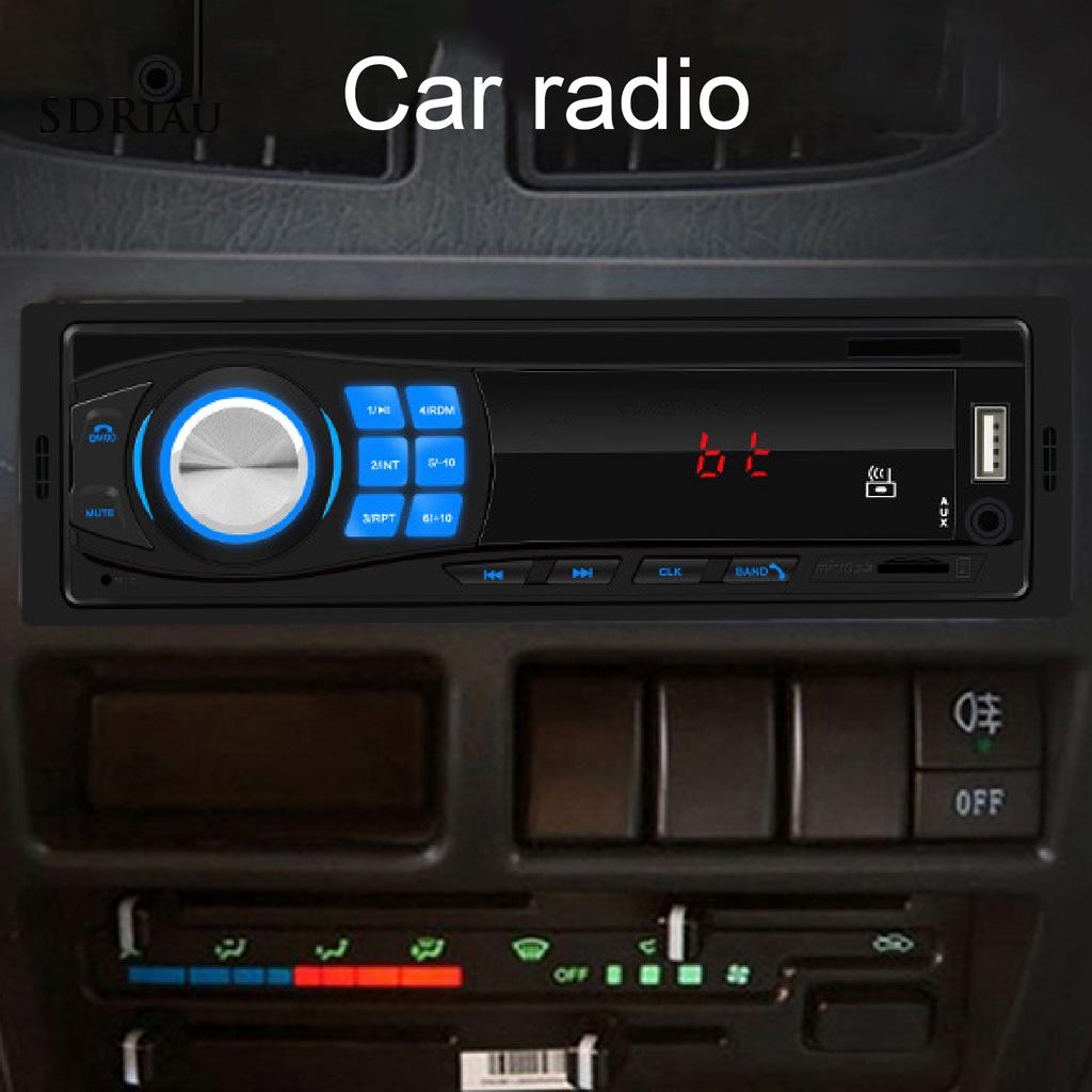 *QCDZ* 8013 MP3 Player Bluetooth Hands-free Call AUX/Micro-SD/U Disk/FM Radio 12V Car 1 Din USB2.0 MP3 Player