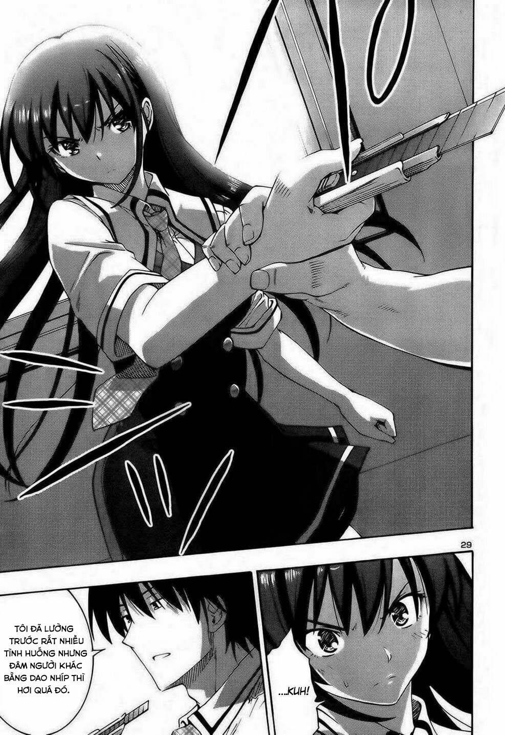 grisaia no kajitsu -le fruit de la grisaia- chapter 1 31