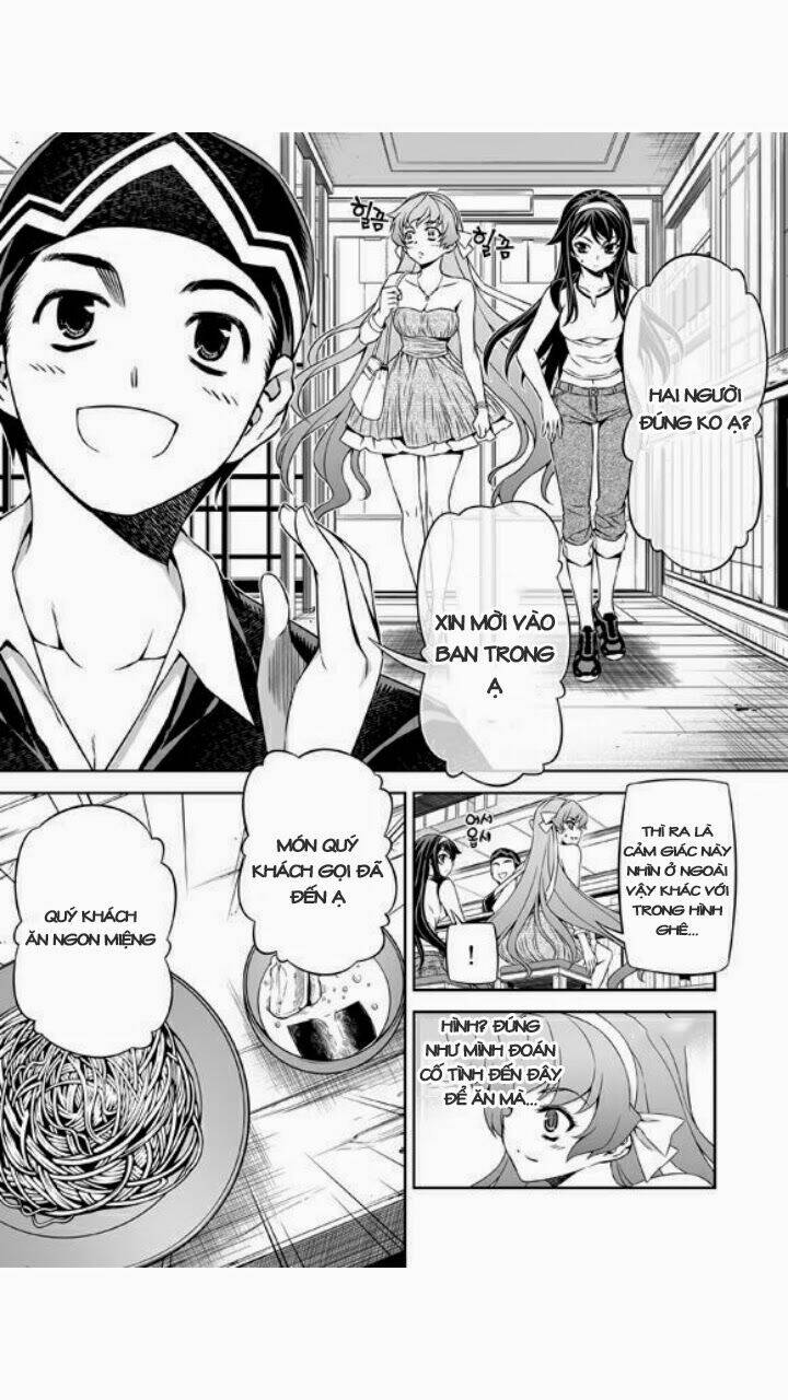 sai:taker - futari no artemis chapter 7 11