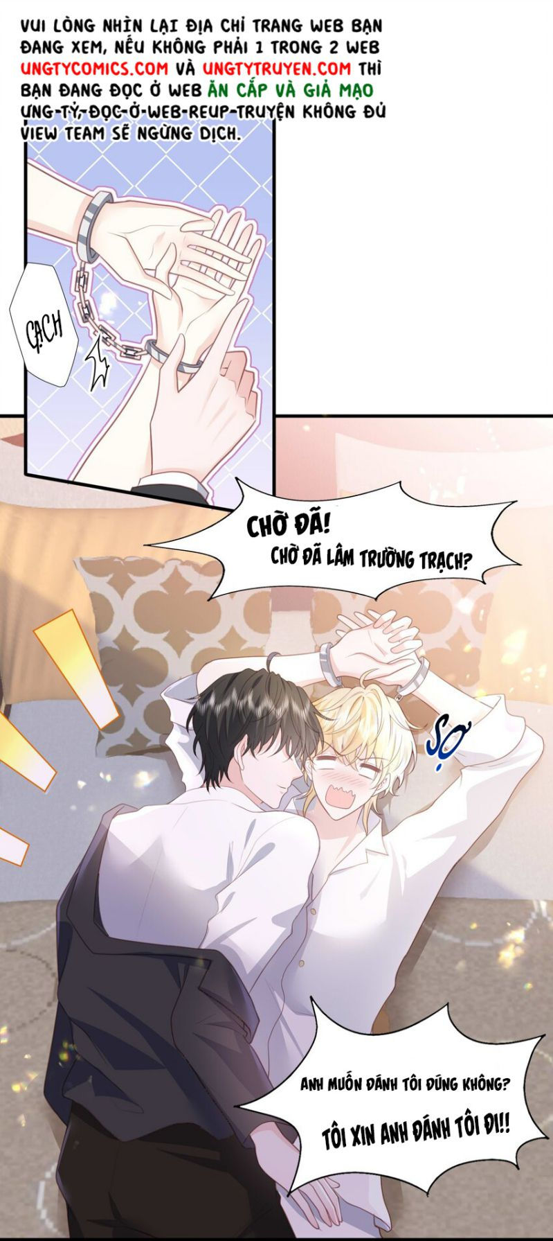 phản diện bị truy thành đoàn sủng chapter 25 15