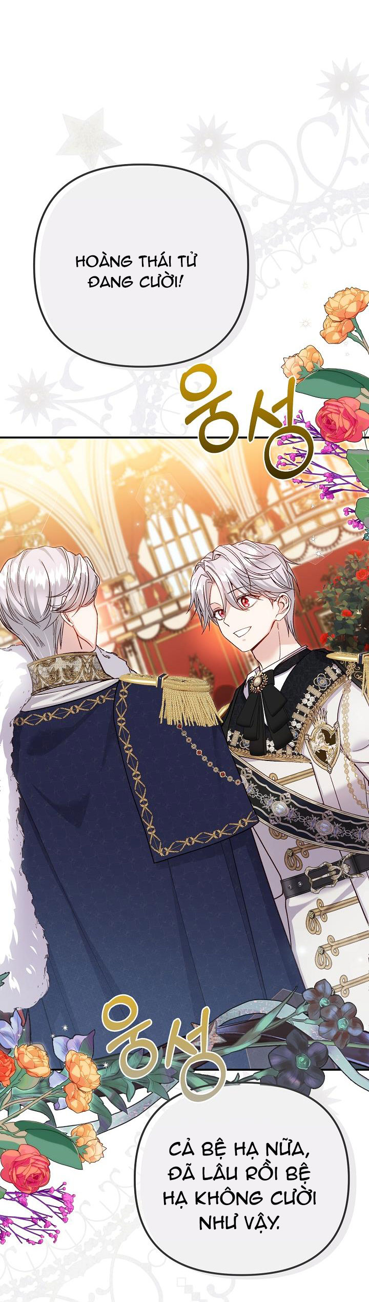 trở thành vợ thái tử quái vật chapter 98.1 19