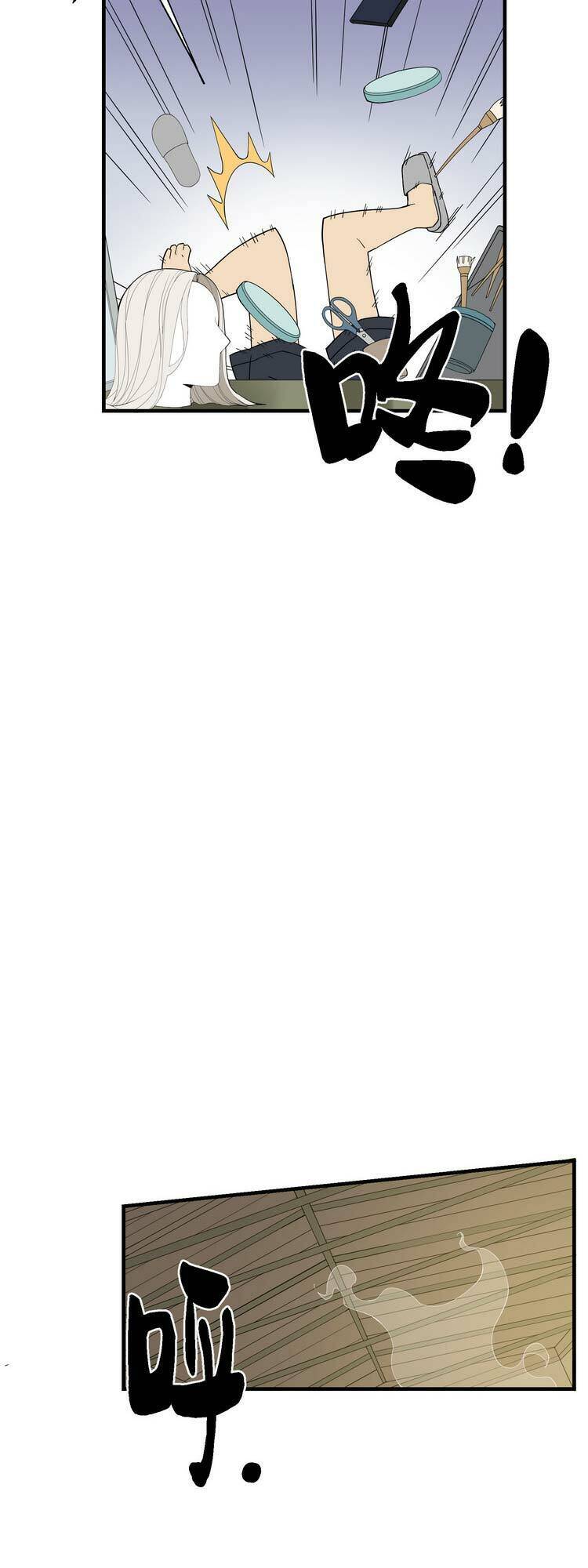 ta xuất sơn liền vô địch chapter 8 36