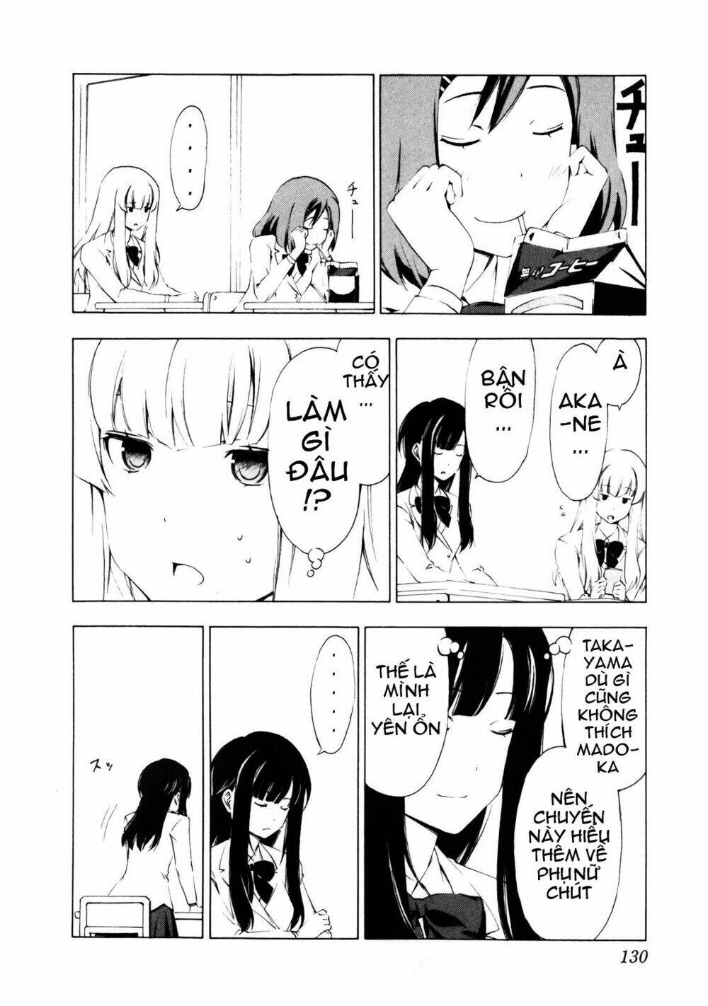 sonna mirai wa uso de aru chapter 13 8