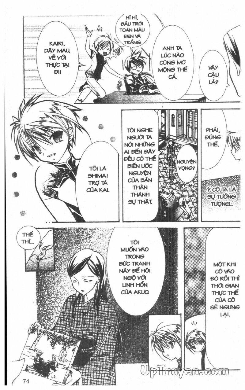 nightmare inspector chapter 2 146