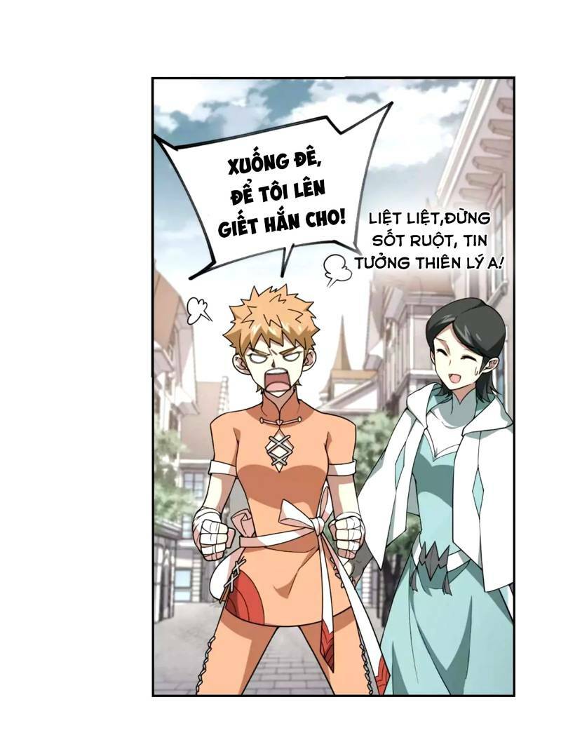 võng du chi cận chiến pháp sư chapter 215 13