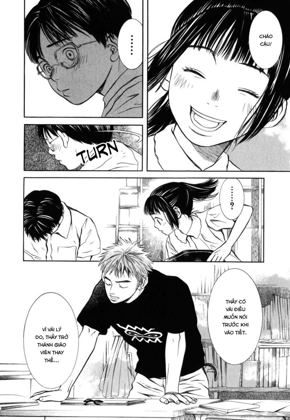 chinatsu no uta chapter 23 17