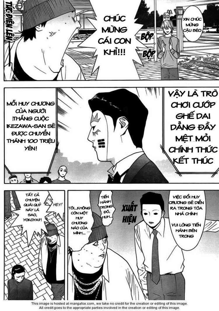 liar game chapter 138 8