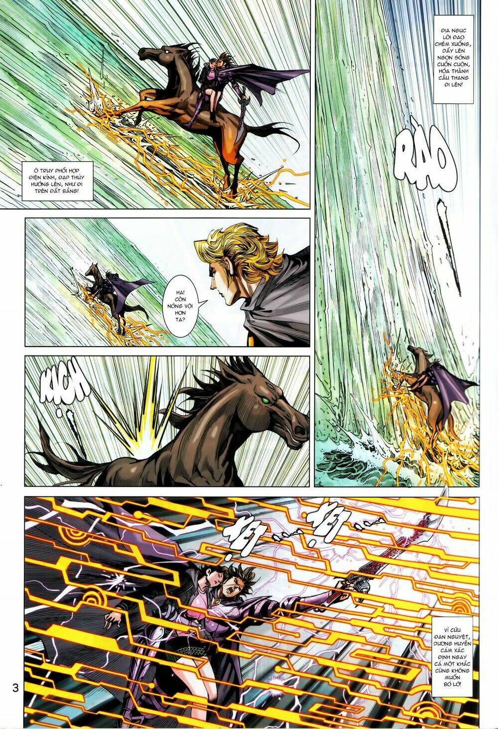 hoàng triều quân lâm chapter 20.1 3