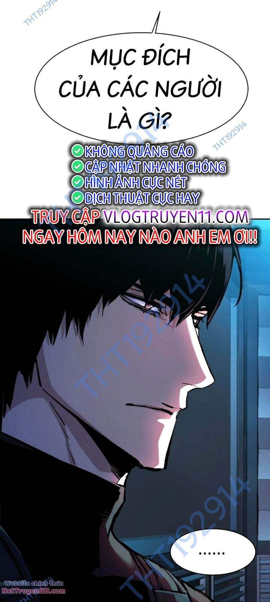 bạn học tôi là lính đánh thuê chapter 176 51