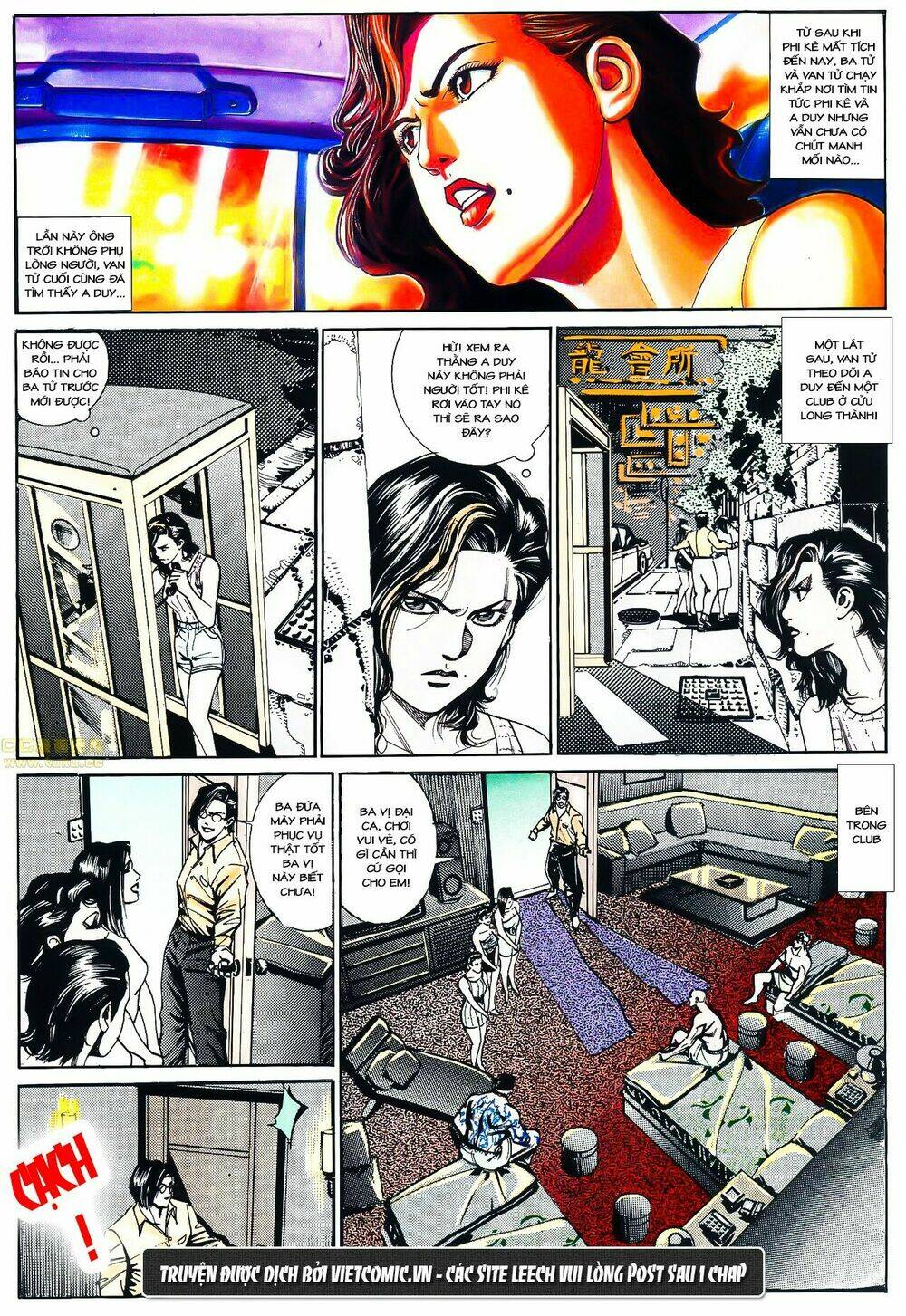 cổ hoặc nữ chapter 23 28