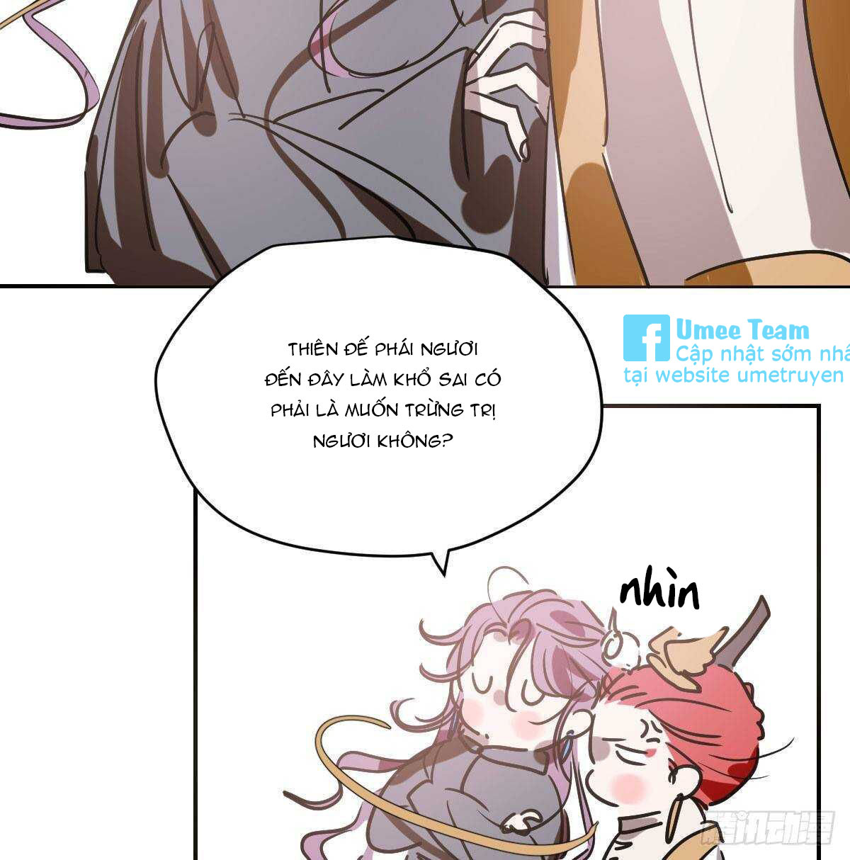 Bắt Lấy Ngao Ngao chapter 87 - Trang 27