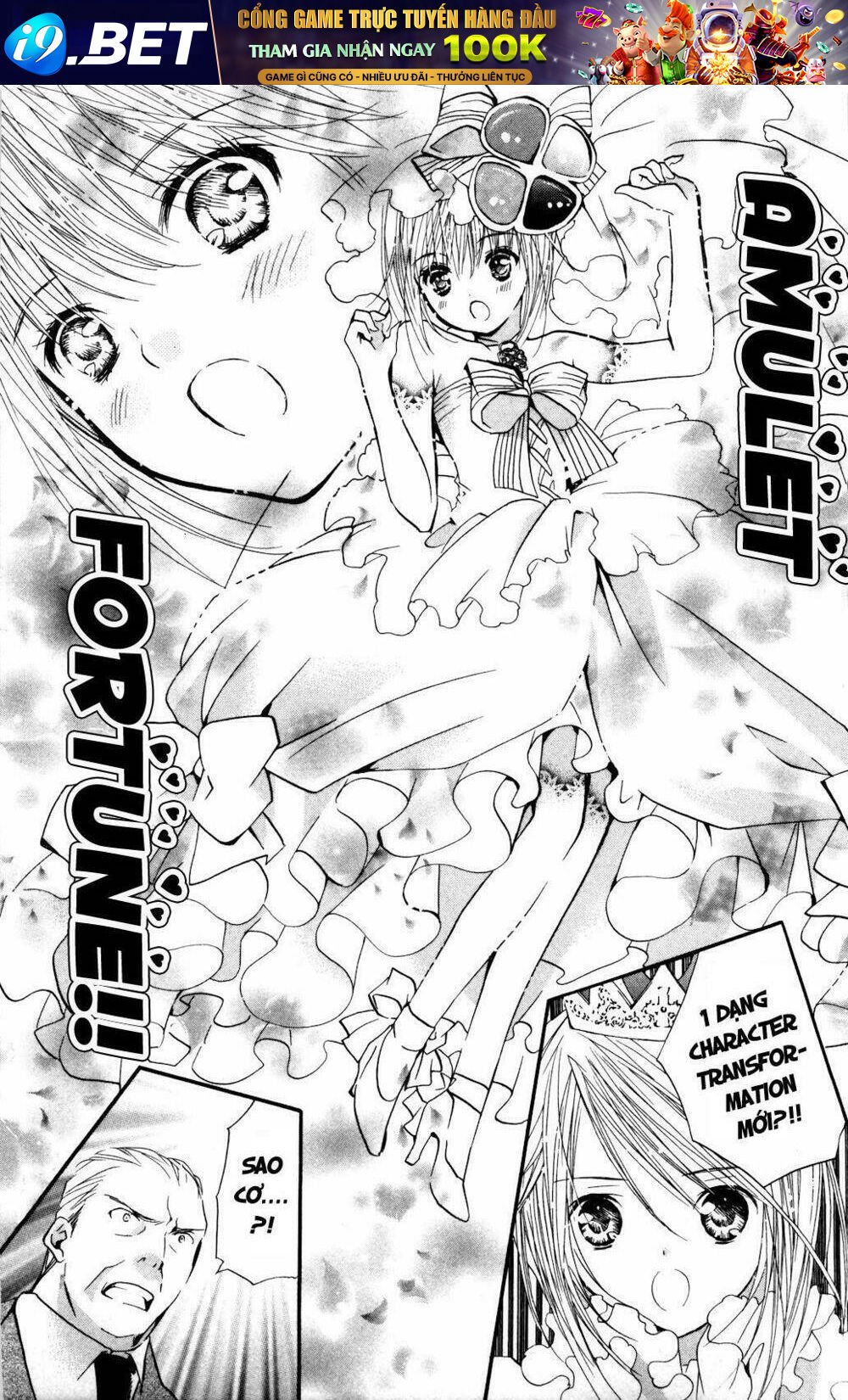 shugo chara chapter 39 8